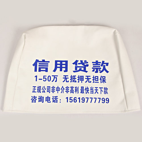 质量好价格低 可根据客户需求定做