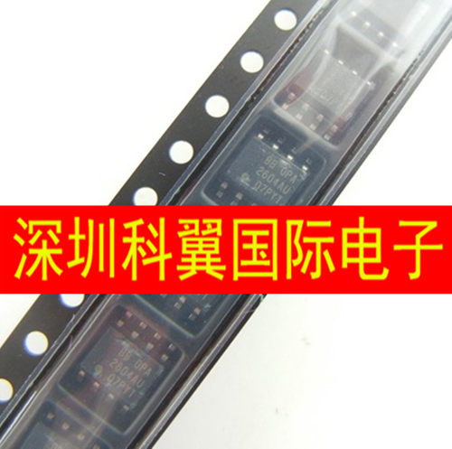 OPA2604AU 进口原装，冲双皇冠特价！BB高级双运放，现货可直拍