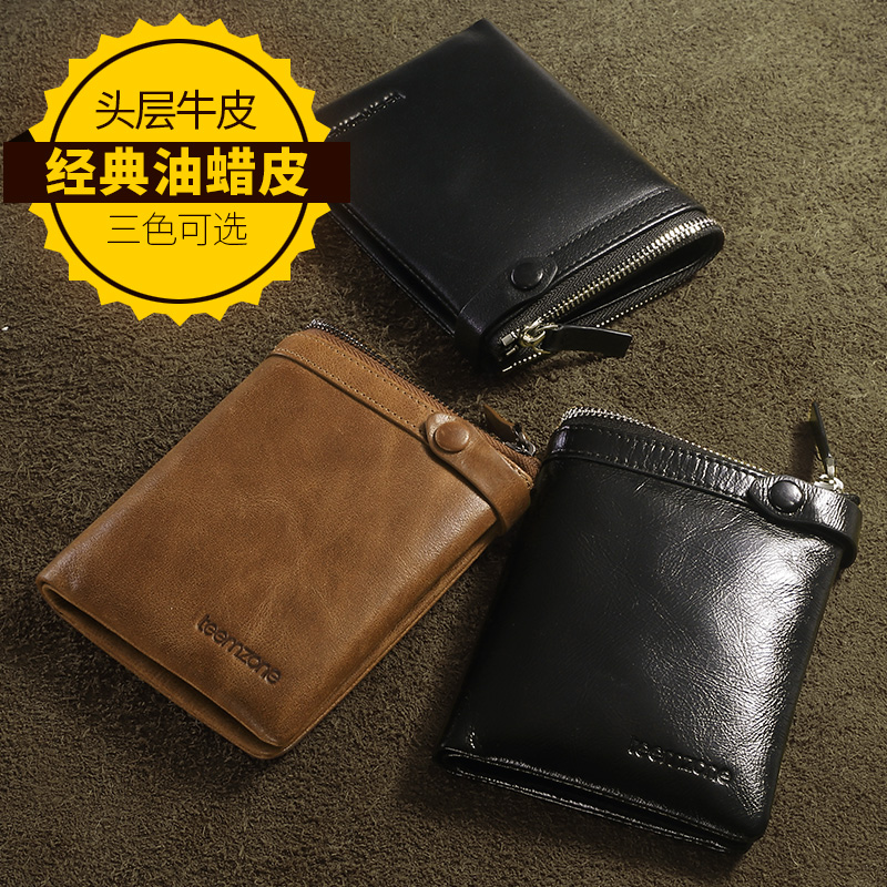 Sac homme - Ref 50762 Image 3