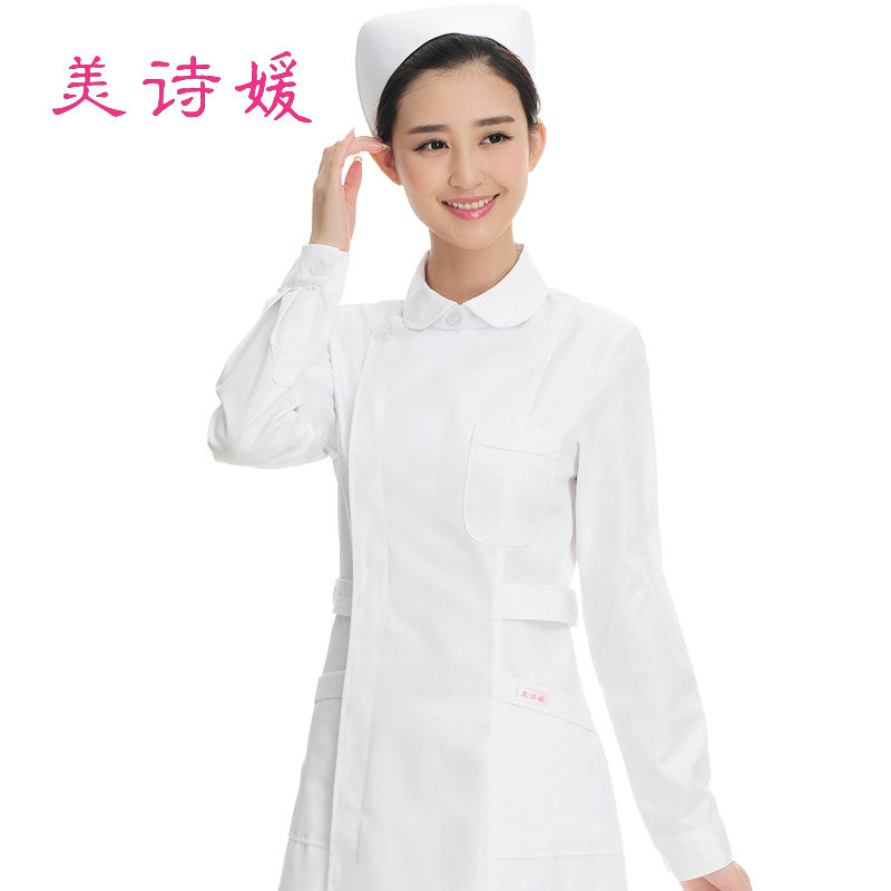 Tenue infirmière - Ref 1860367 Image 1