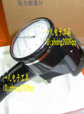 20克 张力仪 T1-01-020 20g张力计 T-101-02 Trophy CTAT
