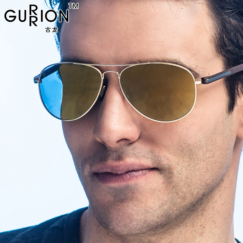 古龙男士炫彩反光太阳镜开车眼镜司机驾驶镜彩膜潮人墨镜0189在类目 ZIPPO/瑞士军刀/眼镜, 太阳眼镜中 - 来自Buy2taobao.com提供专业的淘宝代购服务