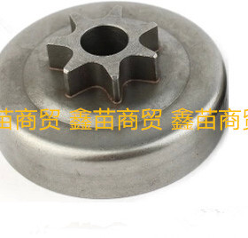 适用于STIHL斯蒂尔MS170/MS180/210/230/MS250汽油锯链轮 油锯配