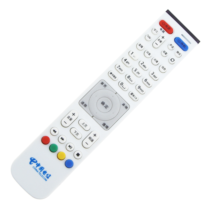 适用于中国电信华为 EC2108V3 6106 6108 高清IPTV EC2108机顶盒