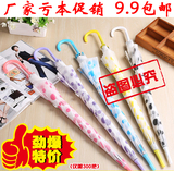 Sac homme - Ref 55305 Image 31