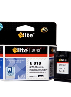 埃特（Elite） E 818 黑色墨盒 (适用惠普 DeskjetF2418/F2488