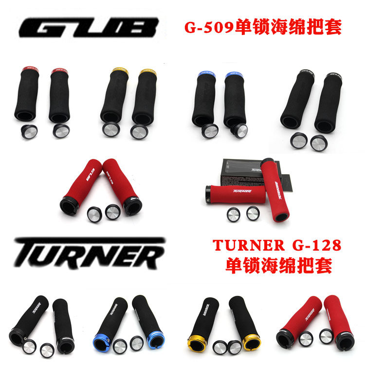 Poignées de vélo - Ref 2338410 Image 1