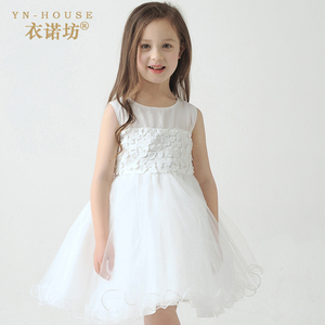 Gants pour fille en satin - Ref 2149690 Image 11