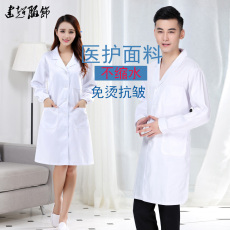 Tenue infirmière - Ref 1858236 Image 7