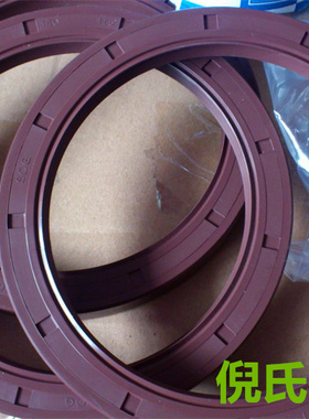 进口TC型正品骨架油封氟胶20*40*5/7/8/10 20*45*8/10 20*47/48*7