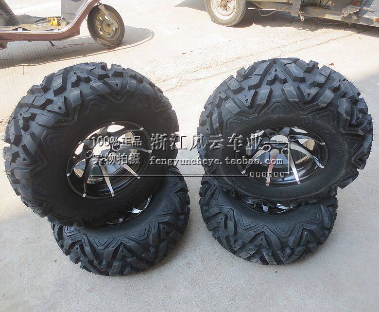 卡丁车配件 大公牛大悍马沙滩车25X10-12寸A字花轮胎带铝轮毂一套