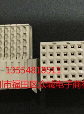 进口原装  AMP 5100161-1 母形插口 现货可直拍