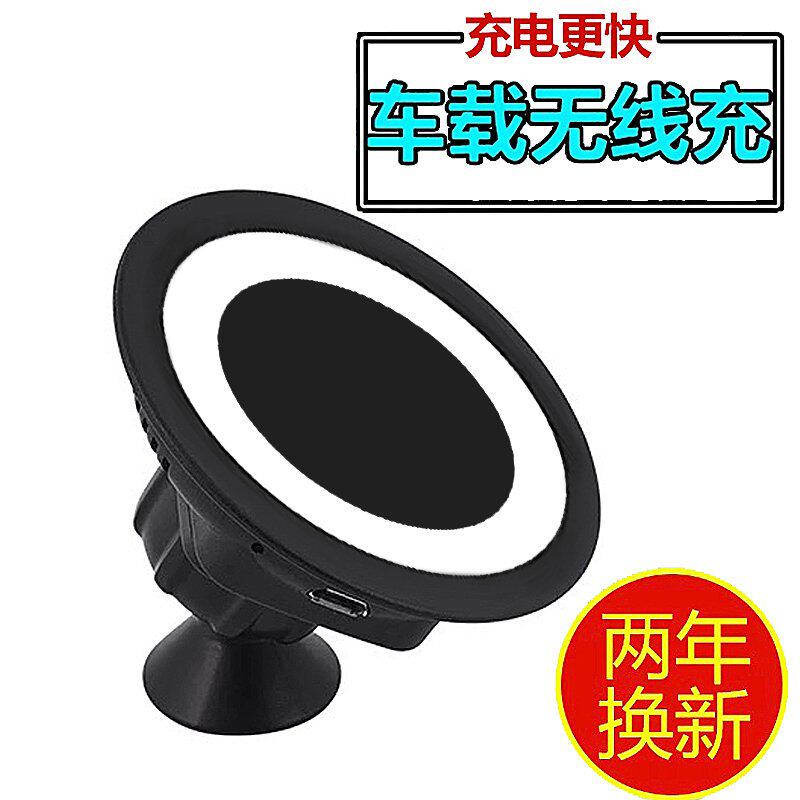 chargeur pour téléphones APPLE APPLE - Ref 1293232 Image 1