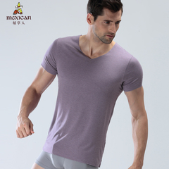 Sous-vêtement chaud jeunesse MEXICAN DSSY85826 en viscose - Ref 723896 Image 10