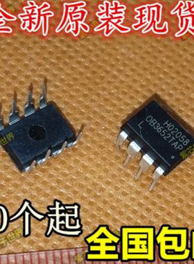 全新原装OB3652 OB3652TAP 电源芯片 DIP-8 可直拍