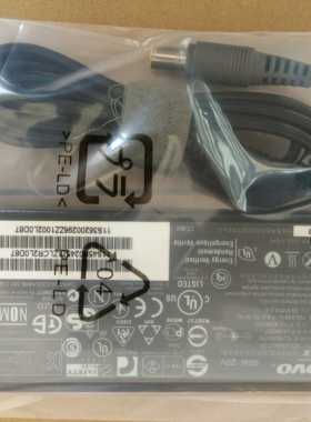 联想Thinkpad X201i X61 X220电脑X200 X230 电源适配器充电器线