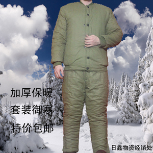 冷库防寒保暖棉服内衣 冬劳保服老式棉衣工作服加厚棉花棉袄包邮