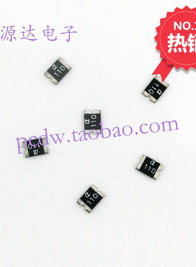 MSMD110-16V自恢复保险丝1812贴片1.1A陆海高分子聚合物环保正品