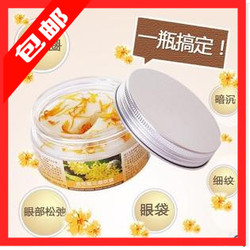 Accessoire coiffure en autre - Ref 1204260 Image 16