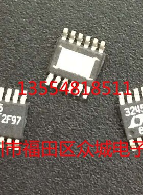 原装  LTC3245EMSE LTC3245IMSE LTC3245HMSE LTC3245 现货