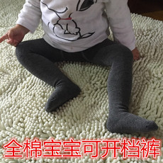 Chaussettes enfant - Ref 2108034 Image 13