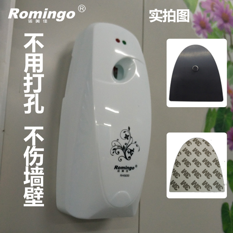 诺美佳加香机喷香机配套用隐形挂钩贴片3M双面胶强力加厚海绵胶在类目 生活电器, 其它生活家电, 加香机中 - 来自Buy2taobao.com提供专业的淘宝代购服务