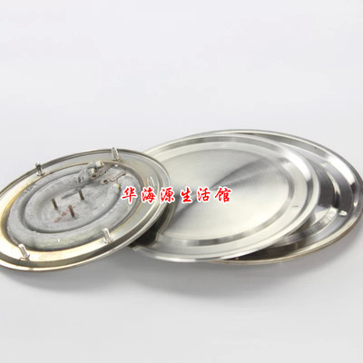 开水桶 保温桶 蒸煮桶 配件 发热盘 水龙头 温控器 防干烧温控