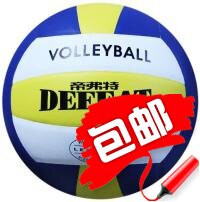 Ballon de volley-ball - Ref 2011320 Image 1
