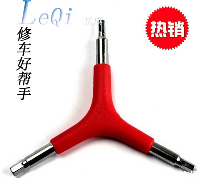 Outils pour vélo - Ref 2278519 Image 1