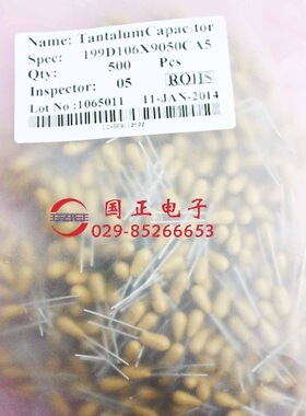 CA42-50V-10UF 胆电容 品质齐全