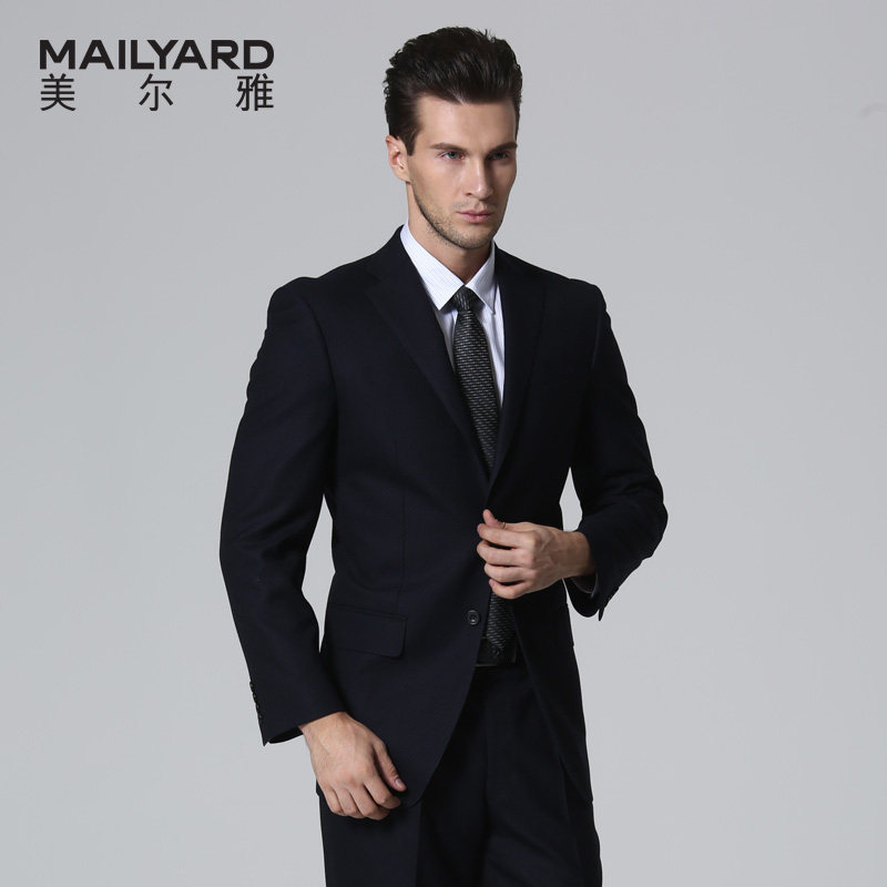 Costume homme MAILYARD en laine pour automne - Ref 1555072 Image 1