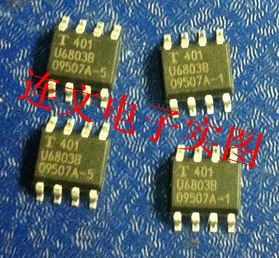 U6803B 帕萨特领域仪表通讯芯片 SOP贴片8脚 进口现货可直拍