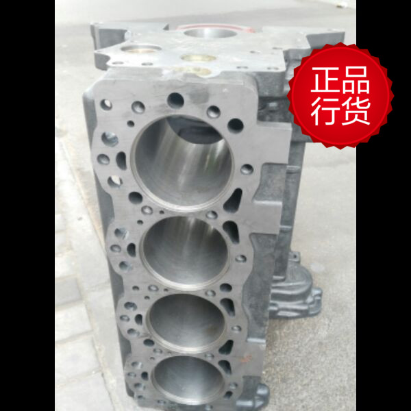 洛阳东方红拖拉机柴油机原厂品牌农机配件叉车铲车收割机4110缸体