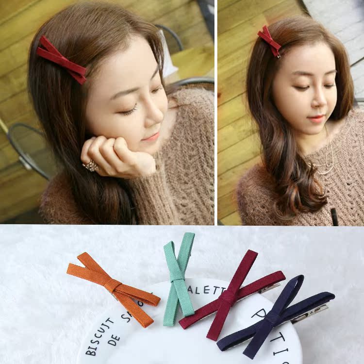 Accessoire coiffure en tissu - Ref 1199816 Image 1