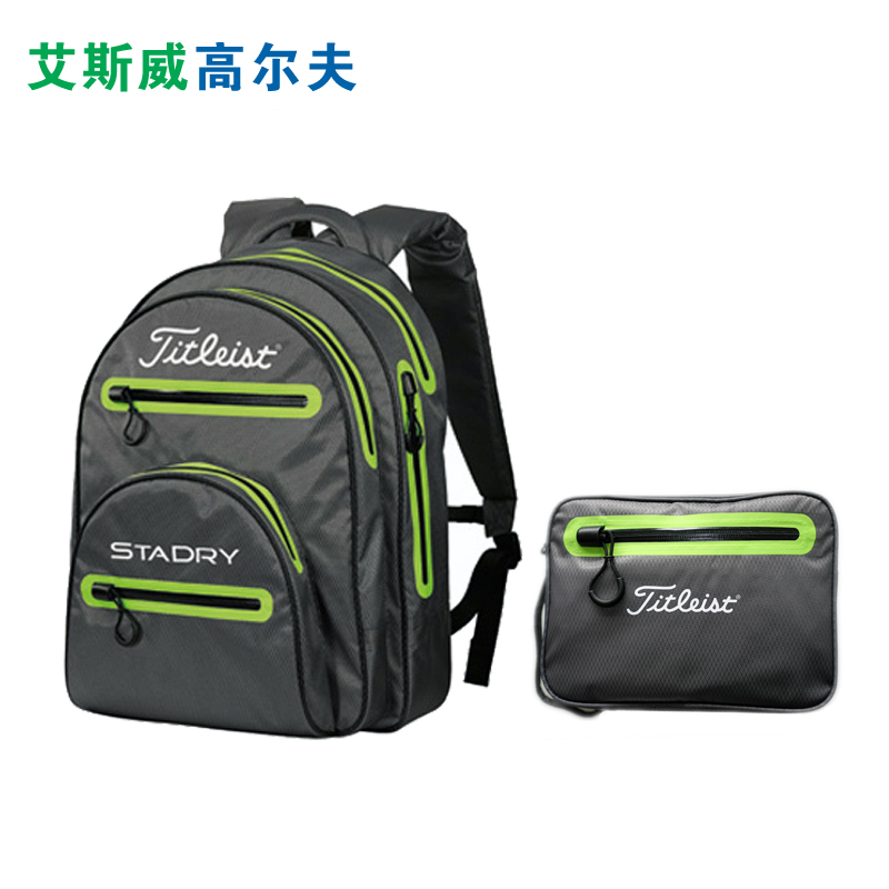 Sac de golf - Ref 45703 Image 1