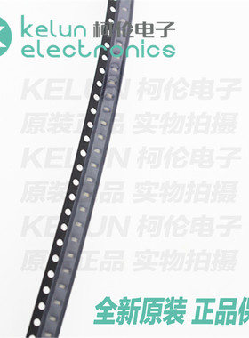 0603 贴片发光二极管LED黄绿色 黄绿色 指示灯 50只 pcba定制