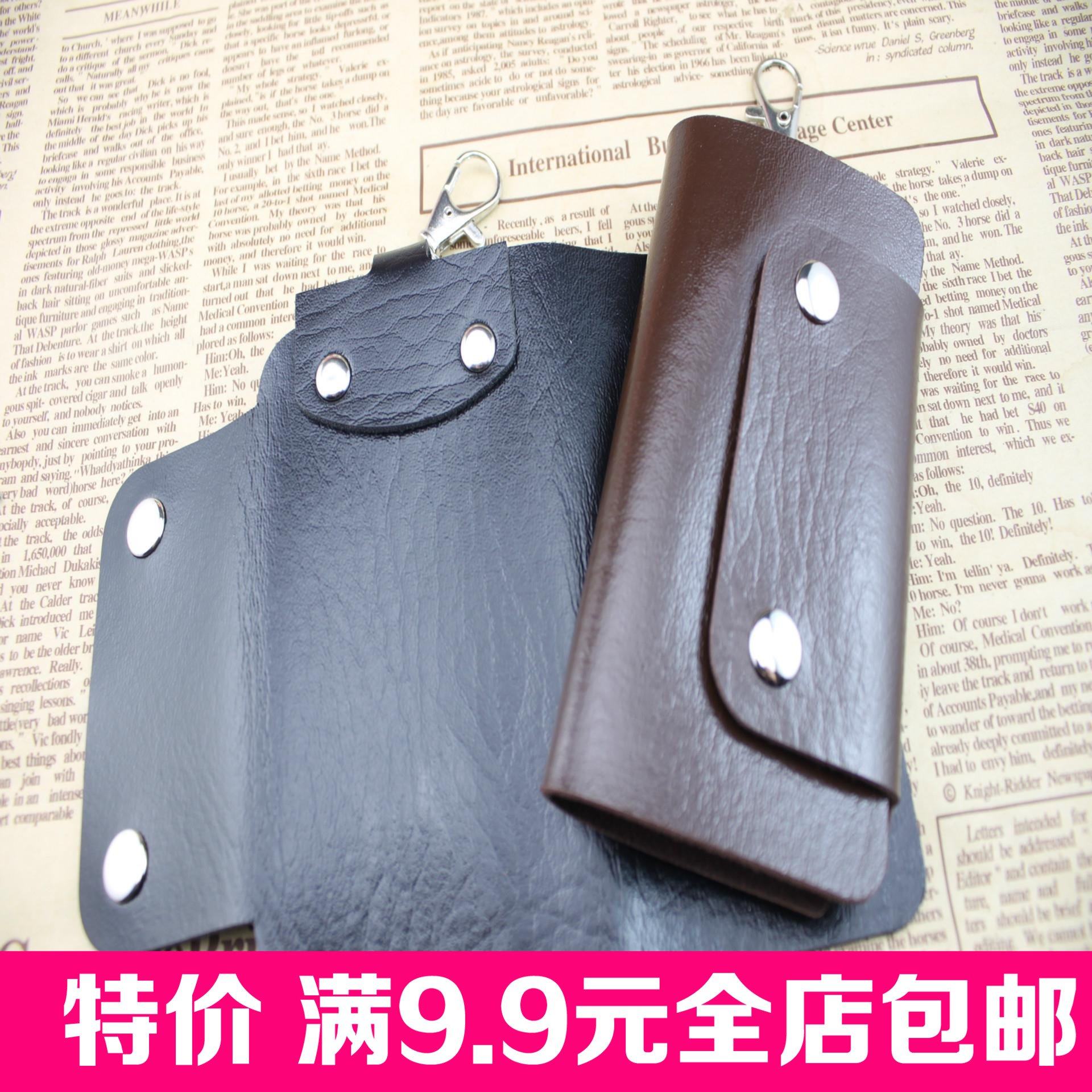 Sac homme - Ref 56946 Image 1