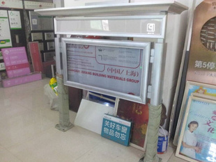 铝合金液压开启式宣传栏 定做室内外布告栏 校园单位宣传栏公告栏