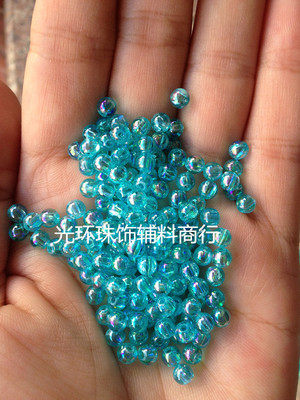 DIY圆珠 A级3mm-10mmAB彩蓝色圆珠 高亮度彩蓝色泡珠 服装辅料