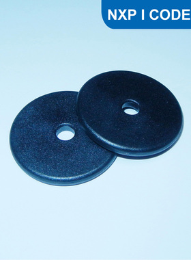 RFID电子标签 电子洗衣标签 RFID标签 N-X-P I CODE 2芯片 30mm