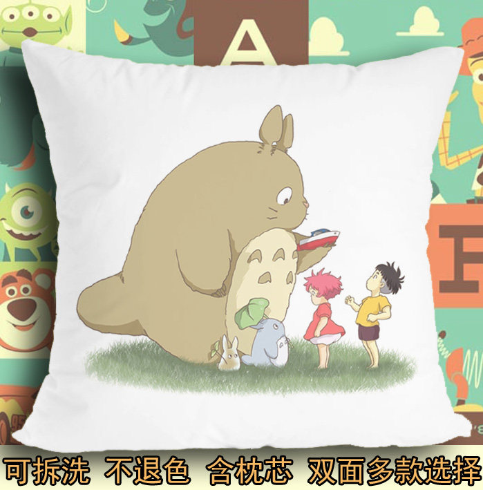 抱枕头毛绒靠垫子千与千寻小猫巴士猫悬崖上的金鱼宗介波妞
