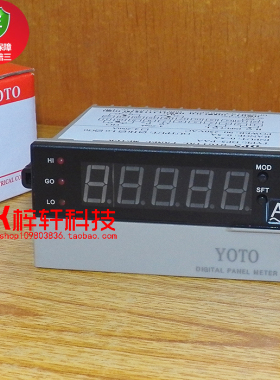 YOTO 北崎电气 DP5-PDV DP5-PDA DP5-PAV DP5-PAA电压电流控制表