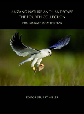 【预售】Anzang Nature and Landscape: The Fourth Collectio