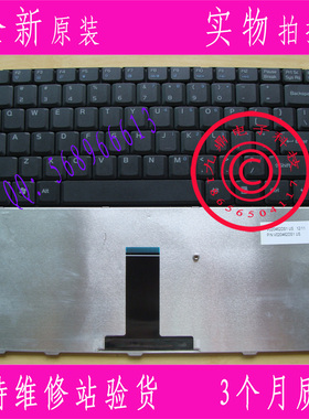 原装华硕ASUS F80CR F83CR F80C F80 X85S F83 US键盘