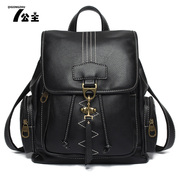 Princess autumn 2015 new vintage backpack handbag women wind bags Korean wave leisure bag