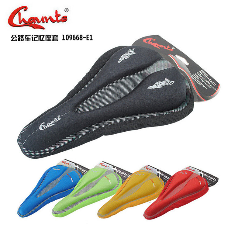 Selle de vélo Mountain Bike CHAUNTS - Ref 2345924 Image 1