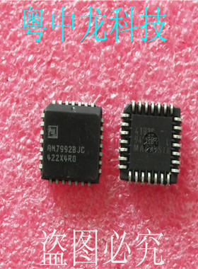 AM7992BJC AMDPLCC28原装正品 可直拍