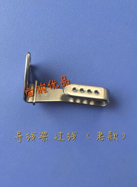 【厂家直销】名匠大和FD-62G曲臂式四针六线拼缝机过线68268