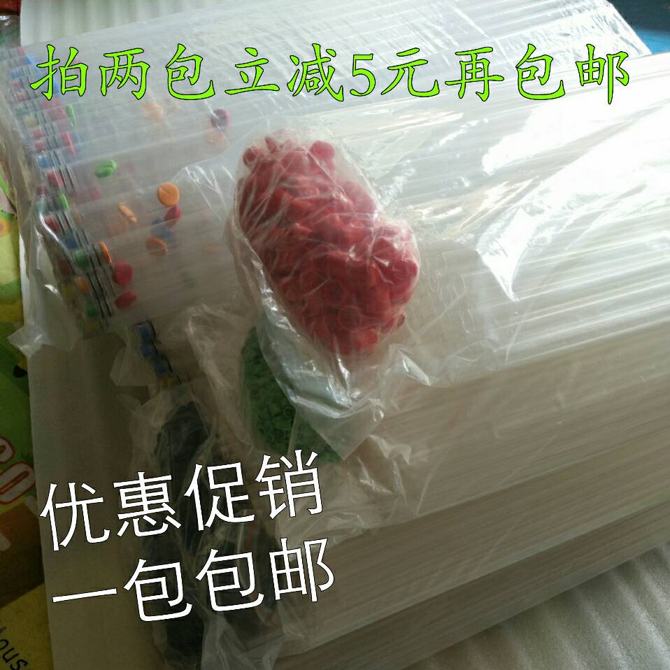 透明塑料鱼漂管浮漂筒单支装鱼漂