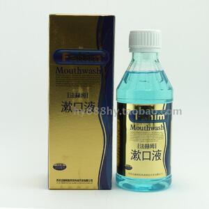 原法赫姆漱口液漱口水口臭口腔异味抑菌清新口气 缓解牙龈正品